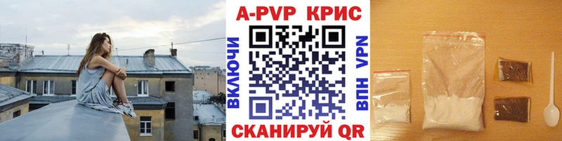 Купить закладку Каргополь NBOMe Cocaine СК Меф мяу мяу Бошки Шишки
