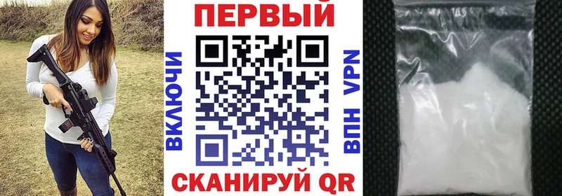 закладка Каргополь darknet наркотические препараты Amphetamine 98% МЕГА ССЫЛКА