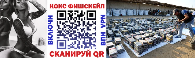 kraken зеркало купить наркоту Каргополь Кокаин Перу