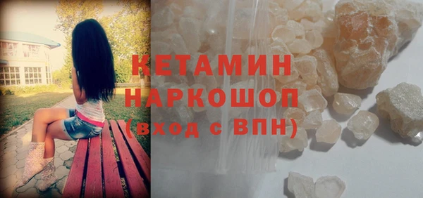 трава Карталы