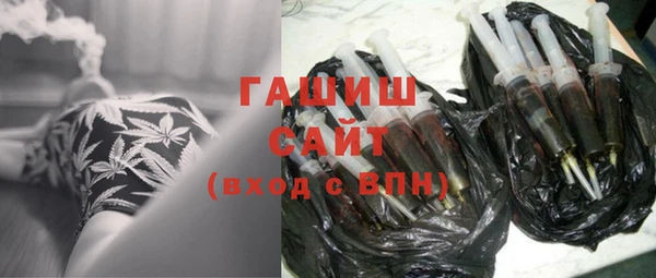 трава Карталы