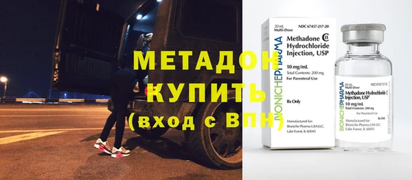 экстази Касимов