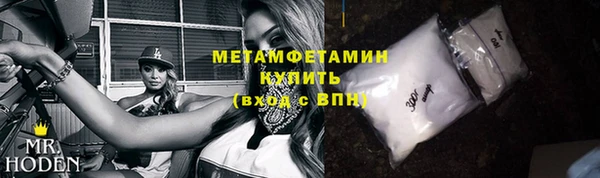 дживик Алагир