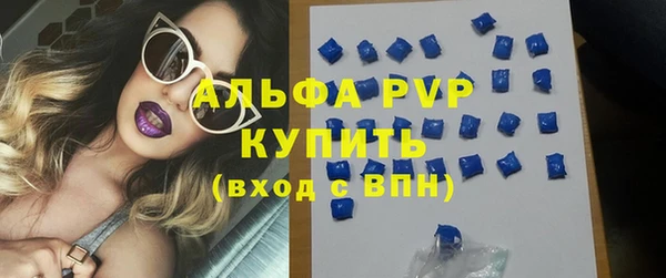 мет Аксай