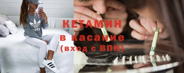 мдпв Карпинск