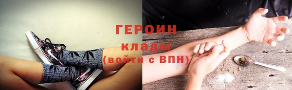 мдпв Карпинск