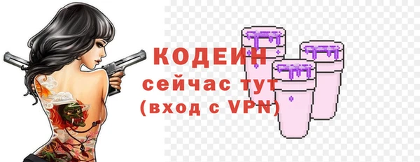 экстази Касимов
