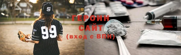 мет Аксай