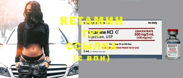 трава Карталы