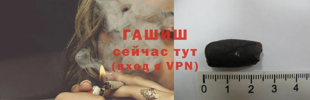 экстази Касимов