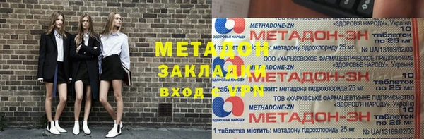 трава Карталы
