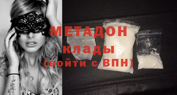 трава Карталы