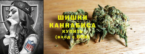 экстази Касимов