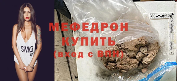 экстази Касимов