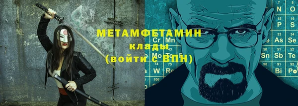 экстази Касимов