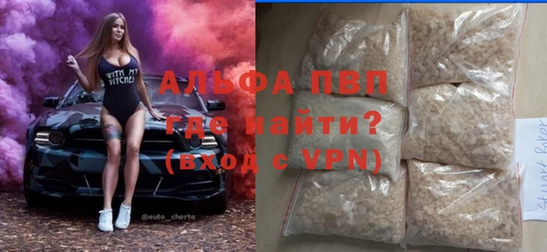 мдпв Карпинск