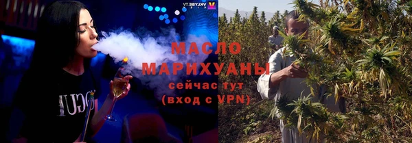 экстази Касимов