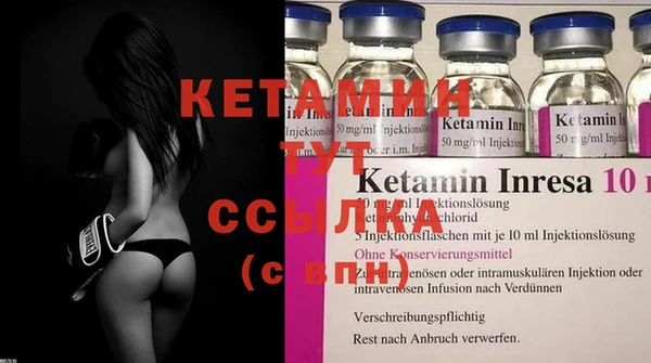 экстази Касимов