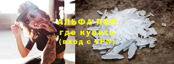экстази Касимов