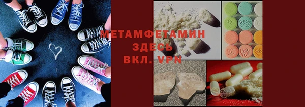 экстази Касимов