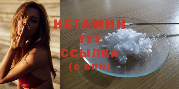 мдпв Карпинск