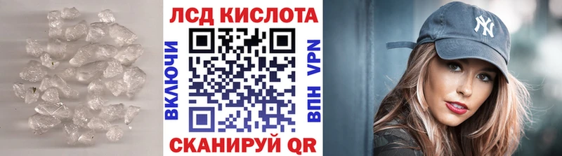 Лсд 25 экстази ecstasy  Каргополь 