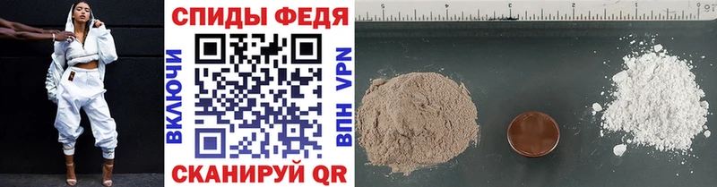 МЕТАМФЕТАМИН кристалл  Каргополь 