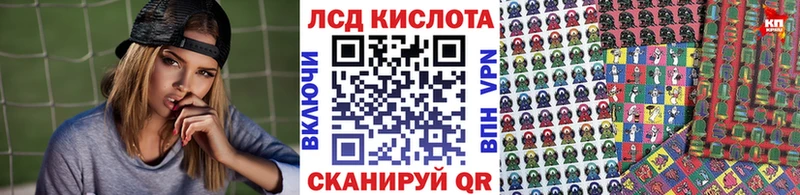 Марки 25I-NBOMe 1,5мг  продажа наркотиков  omg ссылка  Каргополь 